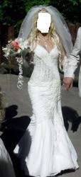 Свадебное платье Рыбка