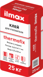 Клей для утеплителя ilmax thermofix (25кг)